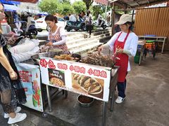 -黄利砖万峰林布依特色酸笋牛肉馆
