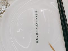 餐具摆设-大树餐厅(朝阳大悦城店)