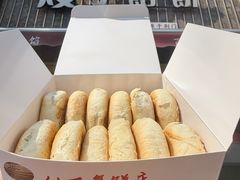 -矮子馅饼(大成路店)