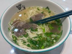 -伊北味·清真青海拉面村(延安路店)