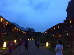 -大新明仕山庄
