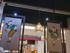 -陈傻子餐厅(世纪都会店)