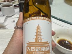 -凯鸽酒楼(操场城店)
