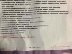 -美格菲健身中心(新都会店)