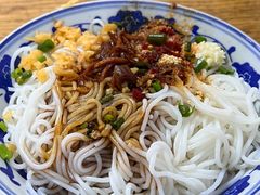 -小罗子汤店(大士院总店)