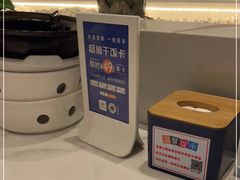 -兰湘子·湘菜小炒(崂山丽达店)