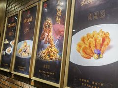 -福海居烤鸭店(鸟巢店)