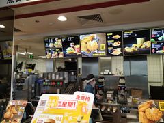 -麦当劳(展览路店)