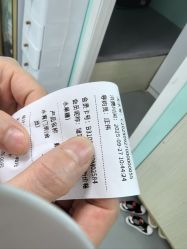 点击看大图 -妙糖乐园(乐坊·大华生活广场店)