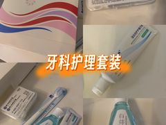 -杭州口腔医院(城西院区)