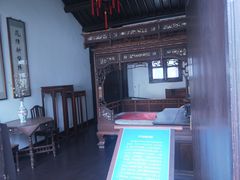 -南京市民俗博物馆(甘熙故居)