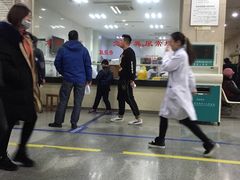 -常州市第一人民医院