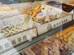 -纯坊佳哥手作(江汉路店)