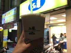 -50岚(西门店)