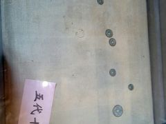 -东关历史文化旅游区-胡氏宅第