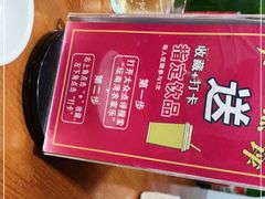 -坛南湾阿强农家乐.海鲜大排档老字号(福州地标美食店)