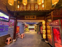 -肖记公安牛肉鱼杂馆·省级非物质文化遗产(崇仁路江滩直营店)