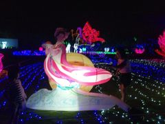 -广东花都香草世界旅游度假区