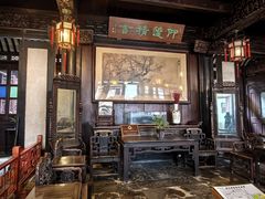 -东山雕花楼