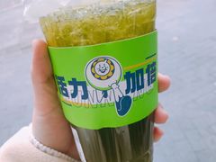原谅绿手打柠檬茶-小柠快跑·手打柠檬茶(万松园店)