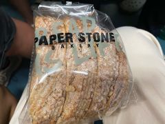 扁桃仁干果黑糖包-PAPER STONE BAKERY(天环店)