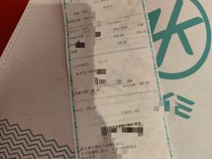 -上海第一八佰伴