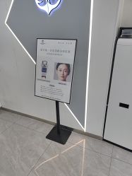 点击看大图 -时尚码头