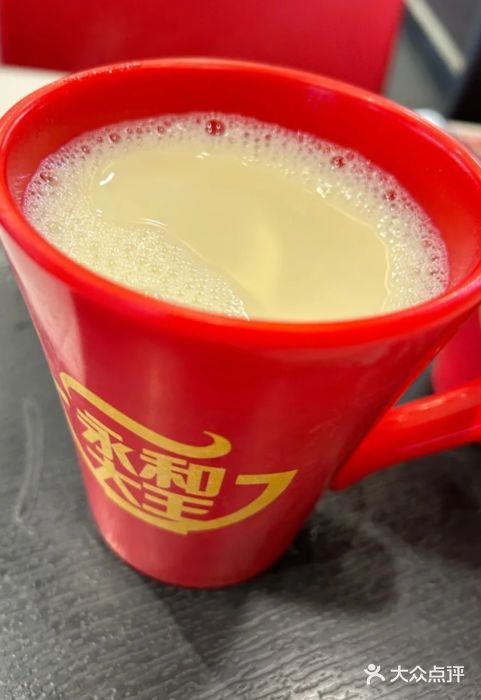 永和大王(龙德广场店)图片