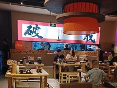 -花和尚·湘西小串烧烤(祈福店)