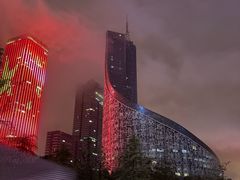 -安徽省地质博物馆