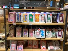 -九木杂物社(恒隆广场店)