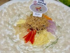 -顺德渔村·岭南一号