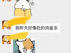 -小城外婆肴私房菜.家宴聚集点(圆明园颐和园·清河上地店)