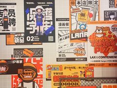-金茂览秀城