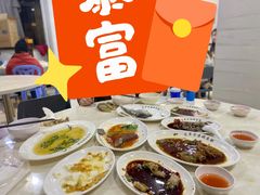 -长平老姿娘夜粥(平东一街店)