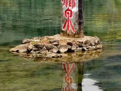 -靖西鹅泉风景区