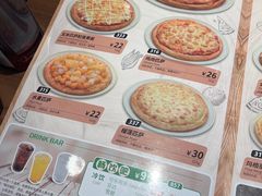 -萨莉亚意式餐厅(南京虹悦城店)