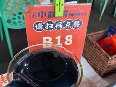 -小林哥的海鲜馆·夜宵烧烤(渔人码头店)