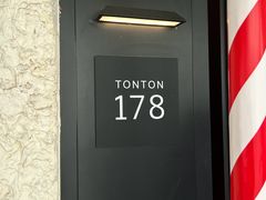 -TonTon(永康路店)