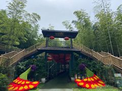 -陶祖圣境风景区
