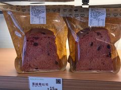 -顶东面包花园·生日蛋糕(香榭丽店)