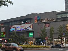 -大连凯丹广场