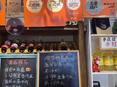 -懒人盐府人家·自贡大麻鱼(安贞店)