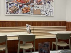 -雲物小食堂·精致云南小吃(好悦天地店)