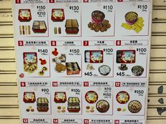 -珍妮曲奇聪明小熊(尖沙咀店)