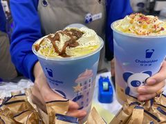 -茶百道(荣科路店)