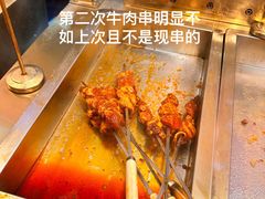 -蚝贝乐鲜蚝烤肉烤榴莲自助(金楠天街店)