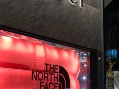 -Gucci(北京SKP店)