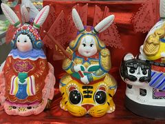 -北京稻香村(第三店)