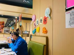 -海底捞火锅(石厦时代广场店)